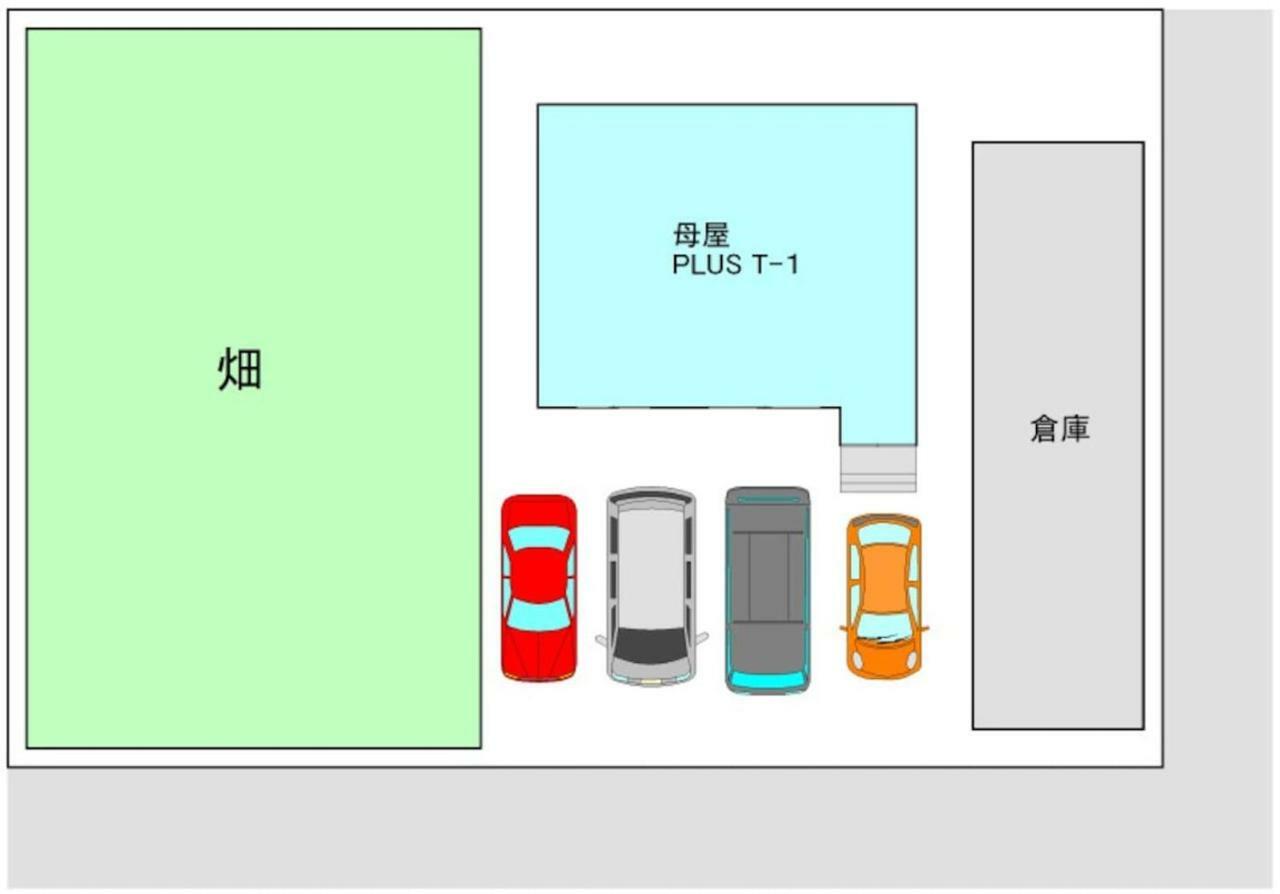 Ferienhaus 旭川貸切一軒家プラスティ Asahikawa
