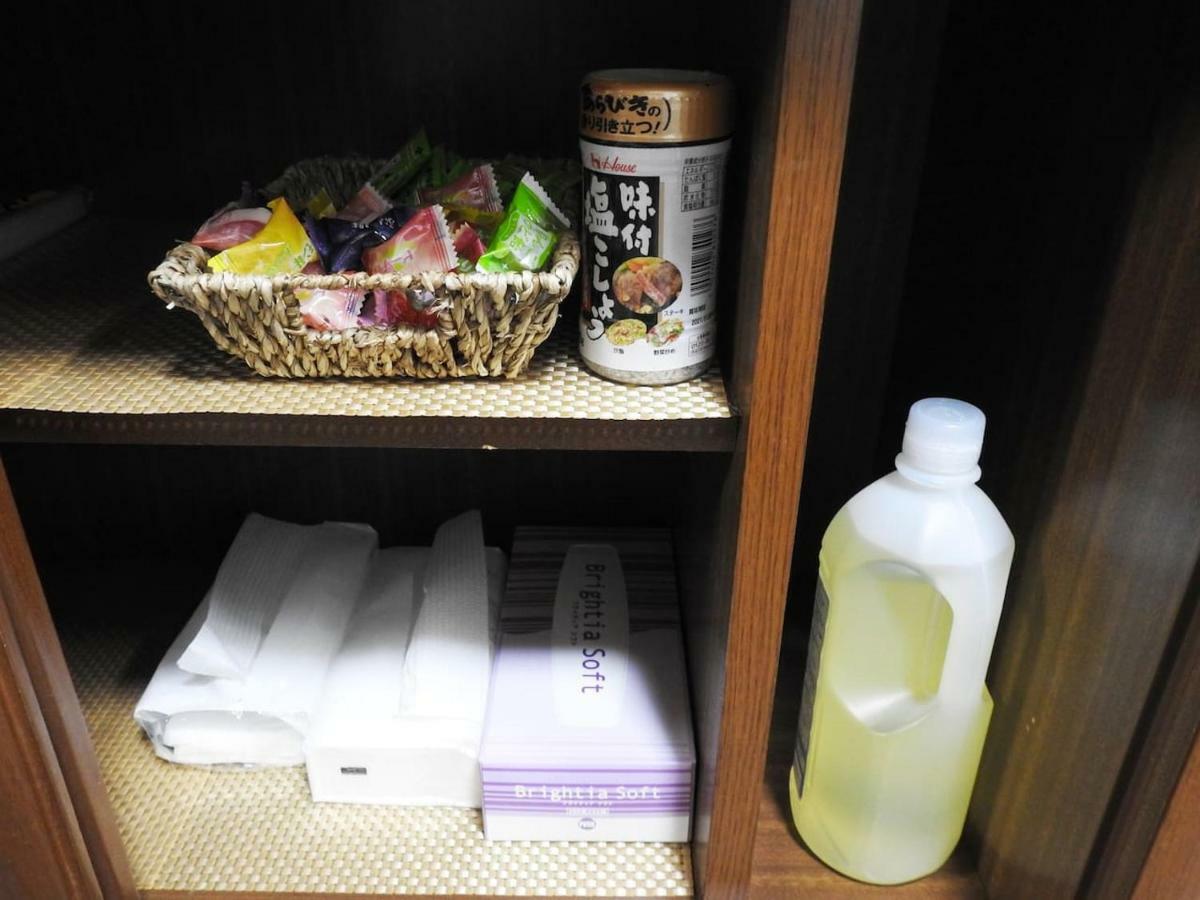 旭川貸切一軒家プラスティ Ferienhaus *
