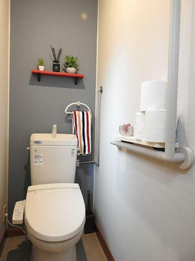 旭川貸切一軒家プラスティ Ferienhaus