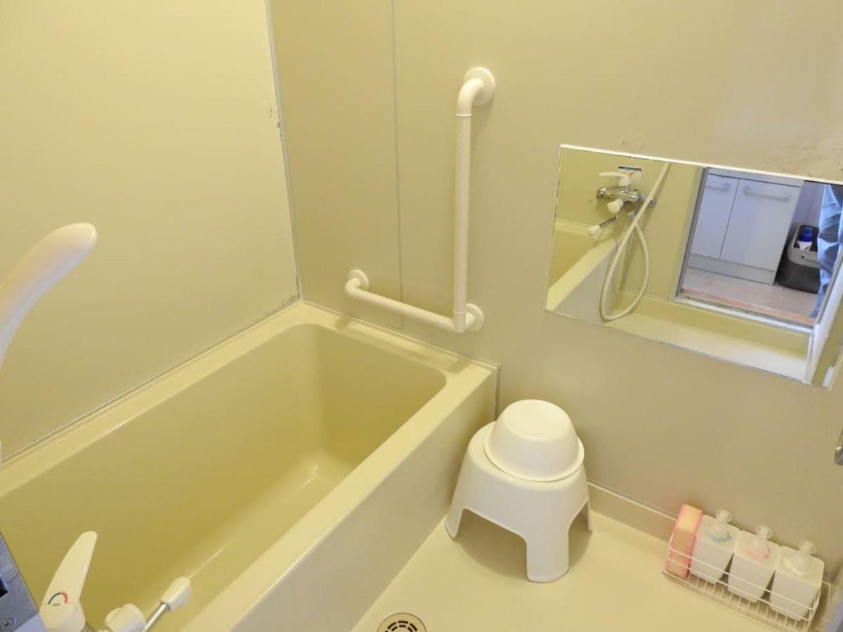 旭川貸切一軒家プラスティ Ferienhaus *